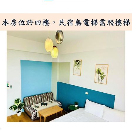 小逗民宿 Taitung Exterior photo